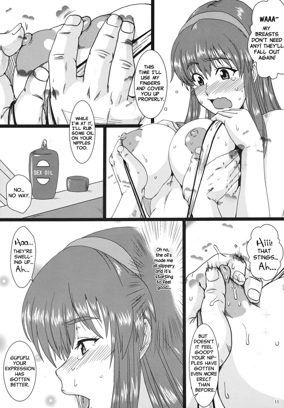 Hentai Manga Comic-We didn't play Volleyball-Read-10